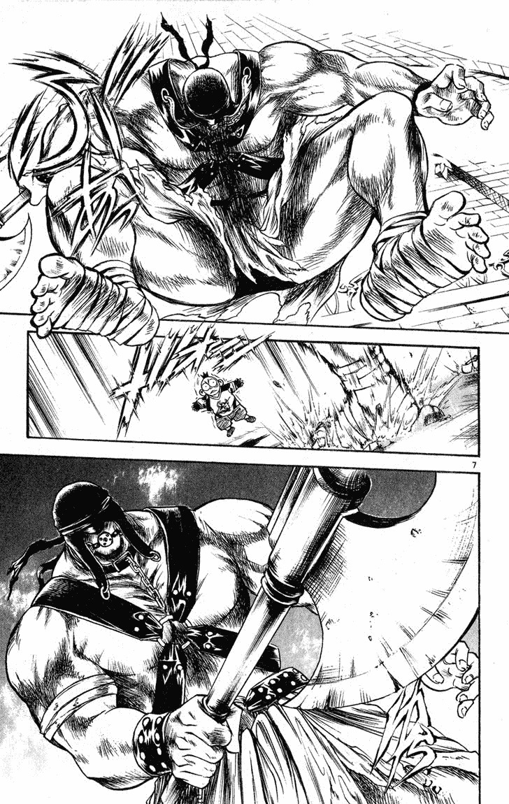 Flame of Recca Chapter 272 page 6 - Chapter 272: DO YOU LIKE ABNORMAL-PLAY?