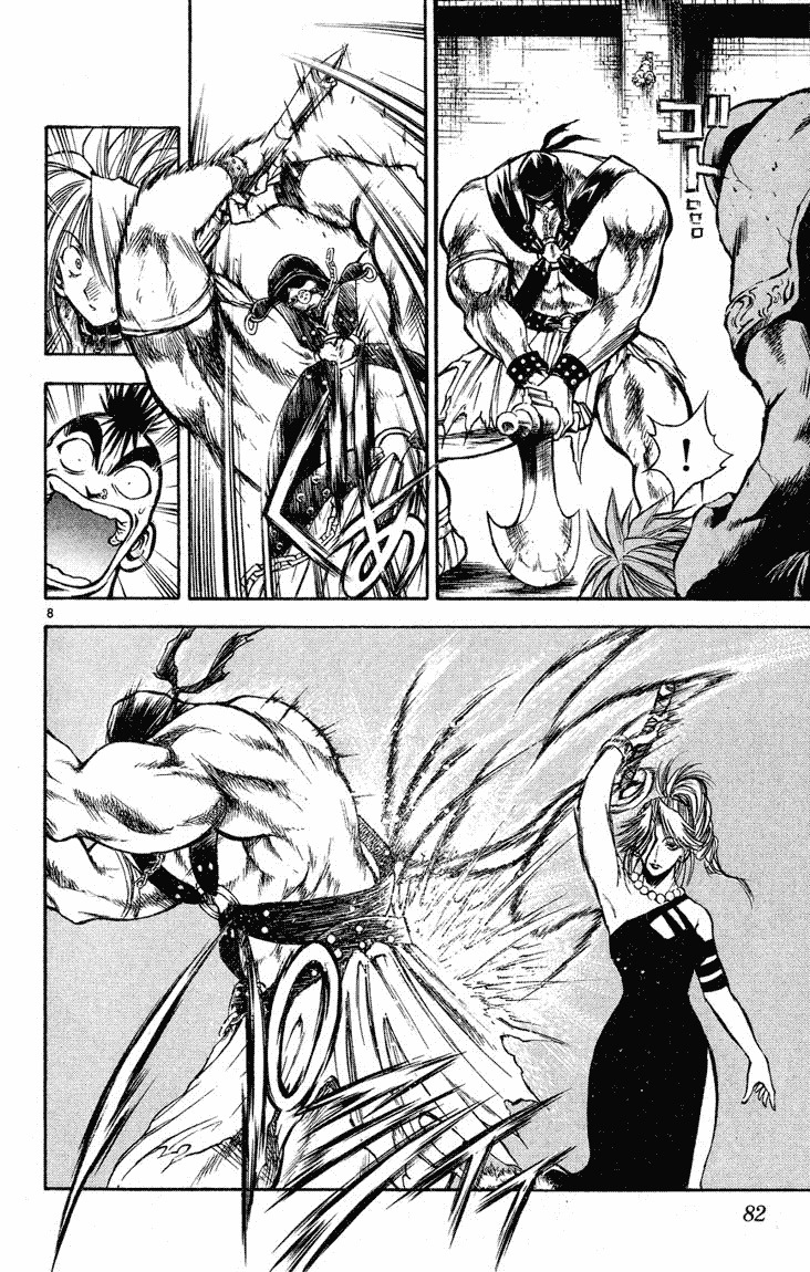 Flame of Recca Chapter 272 page 7 - Chapter 272: DO YOU LIKE ABNORMAL-PLAY?