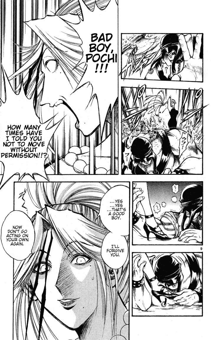 Flame of Recca Chapter 272 page 8 - Chapter 272: DO YOU LIKE ABNORMAL-PLAY?