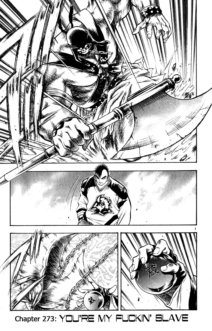 Flame of Recca Chapter 273 page 1 - Chapter 273: YOU'RE MY FUCKIN' SLAVE