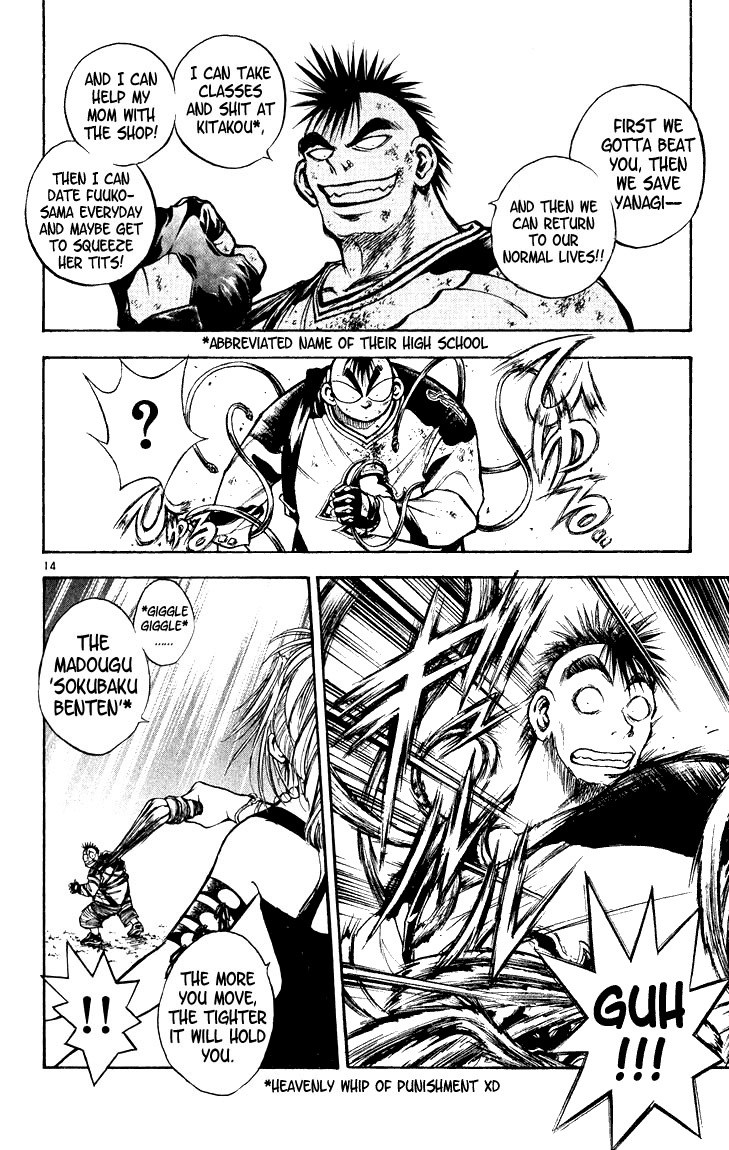 Flame of Recca Chapter 273 page 13 - Chapter 273: YOU'RE MY FUCKIN' SLAVE