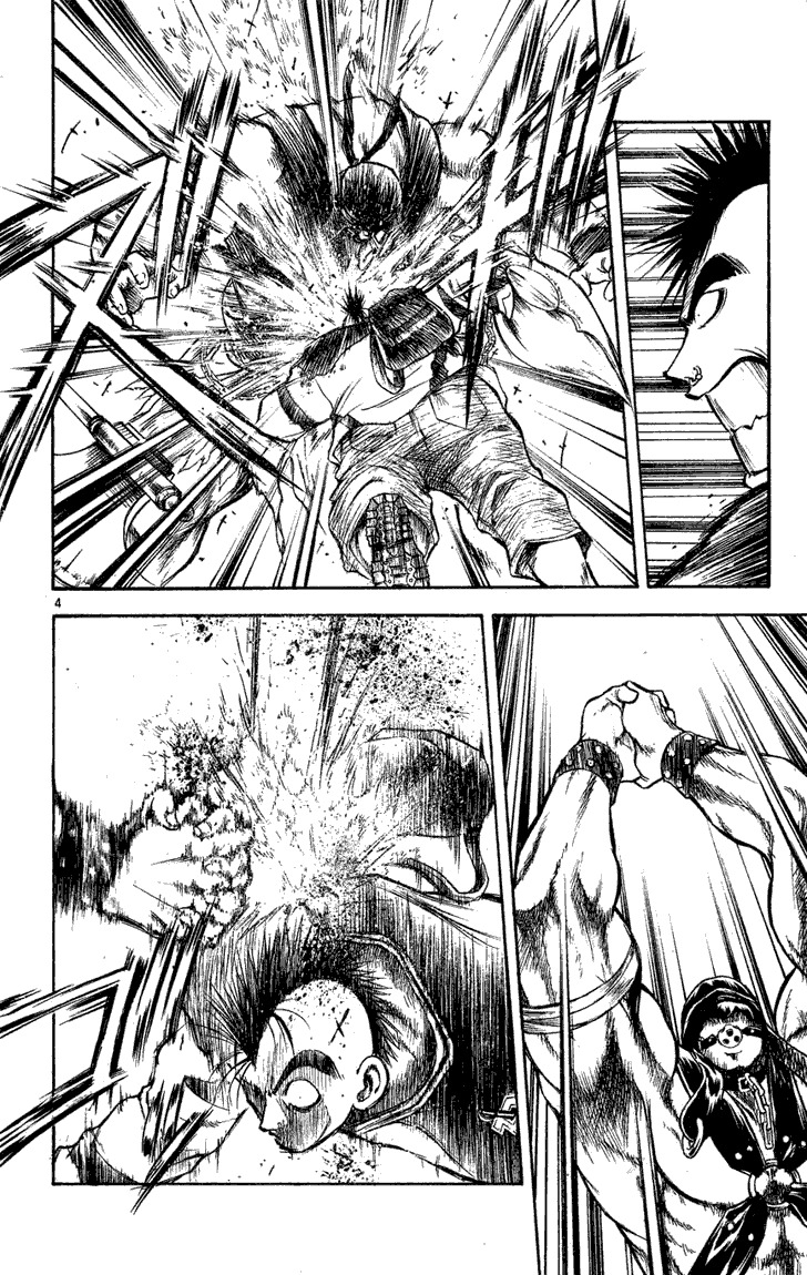 Flame of Recca Chapter 273 page 3 - Chapter 273: YOU'RE MY FUCKIN' SLAVE
