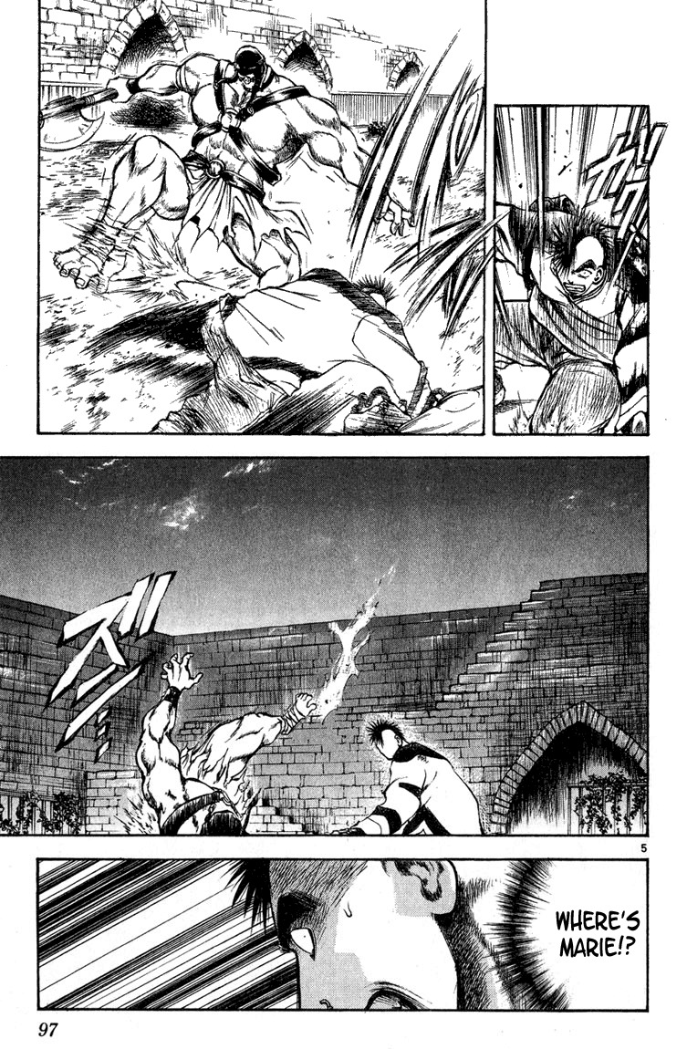 Flame of Recca Chapter 273 page 4 - Chapter 273: YOU'RE MY FUCKIN' SLAVE