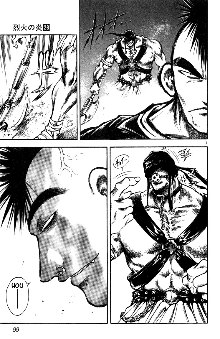 Flame of Recca Chapter 273 page 6 - Chapter 273: YOU'RE MY FUCKIN' SLAVE