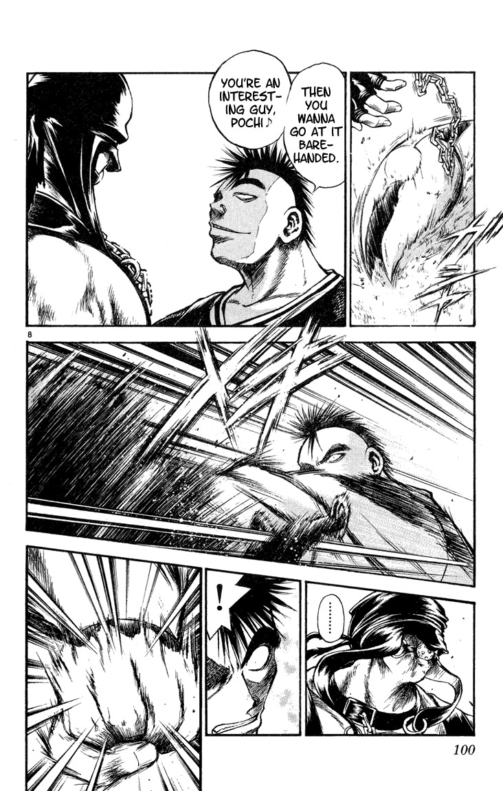 Flame of Recca Chapter 273 page 7 - Chapter 273: YOU'RE MY FUCKIN' SLAVE