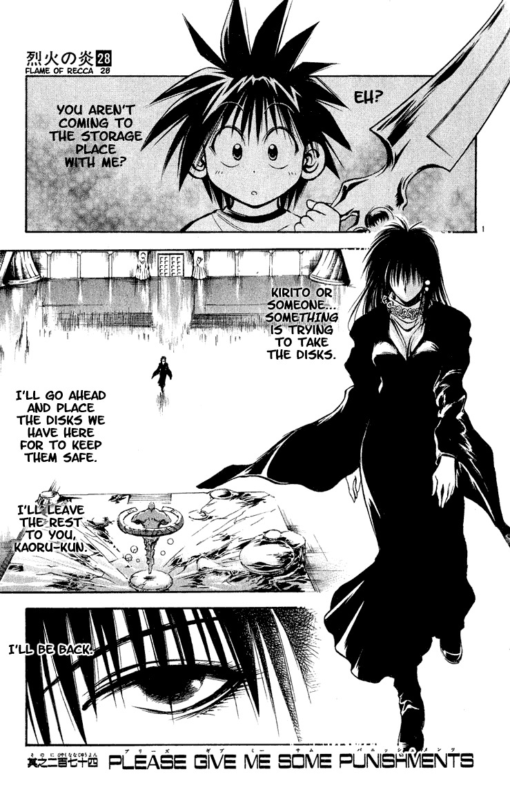 Flame of Recca Chapter 274 page 1 - Chapter 274: PLEASE GIVE ME SOME PUNISHMENTS