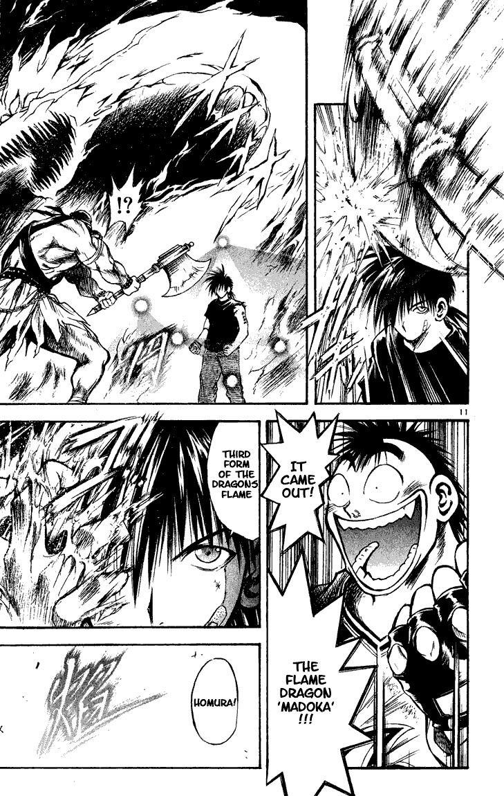 Flame of Recca Chapter 274 page 10 - Chapter 274: PLEASE GIVE ME SOME PUNISHMENTS