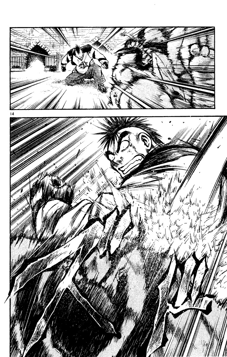 Flame of Recca Chapter 274 page 13 - Chapter 274: PLEASE GIVE ME SOME PUNISHMENTS