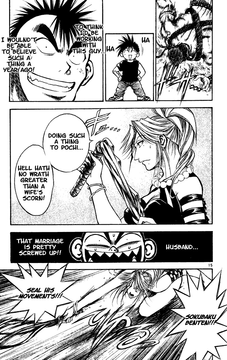 Flame of Recca Chapter 274 page 14 - Chapter 274: PLEASE GIVE ME SOME PUNISHMENTS