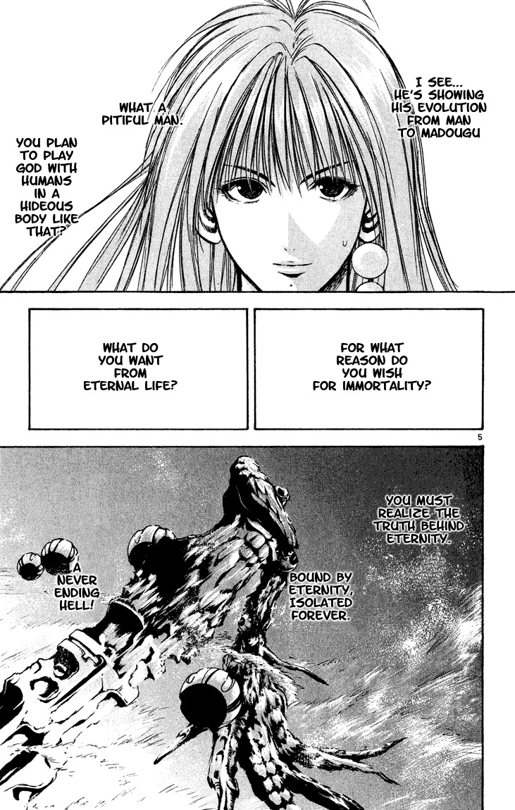 Flame of Recca Chapter 274 page 5 - Chapter 274: PLEASE GIVE ME SOME PUNISHMENTS
