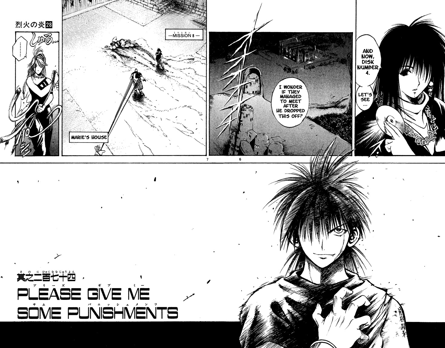 Flame of Recca Chapter 274 page 6 - Chapter 274: PLEASE GIVE ME SOME PUNISHMENTS
