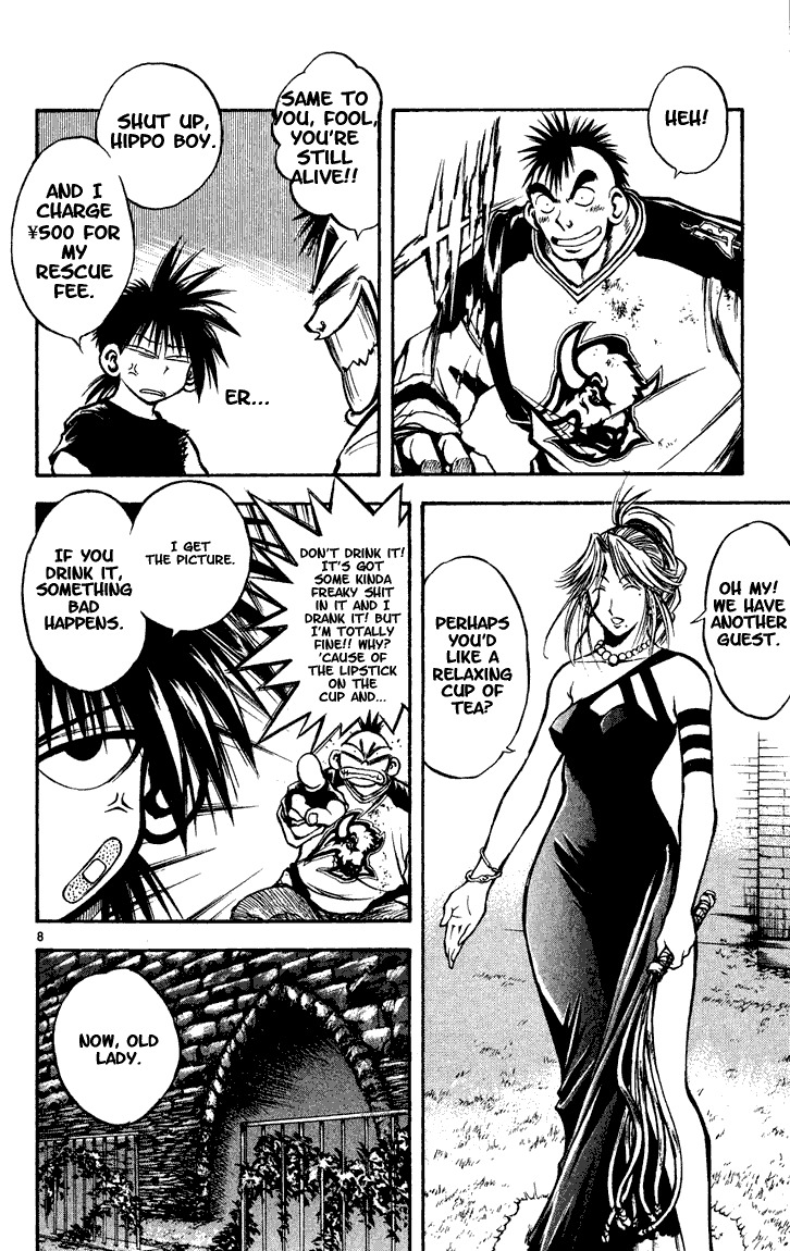 Flame of Recca Chapter 274 page 7 - Chapter 274: PLEASE GIVE ME SOME PUNISHMENTS