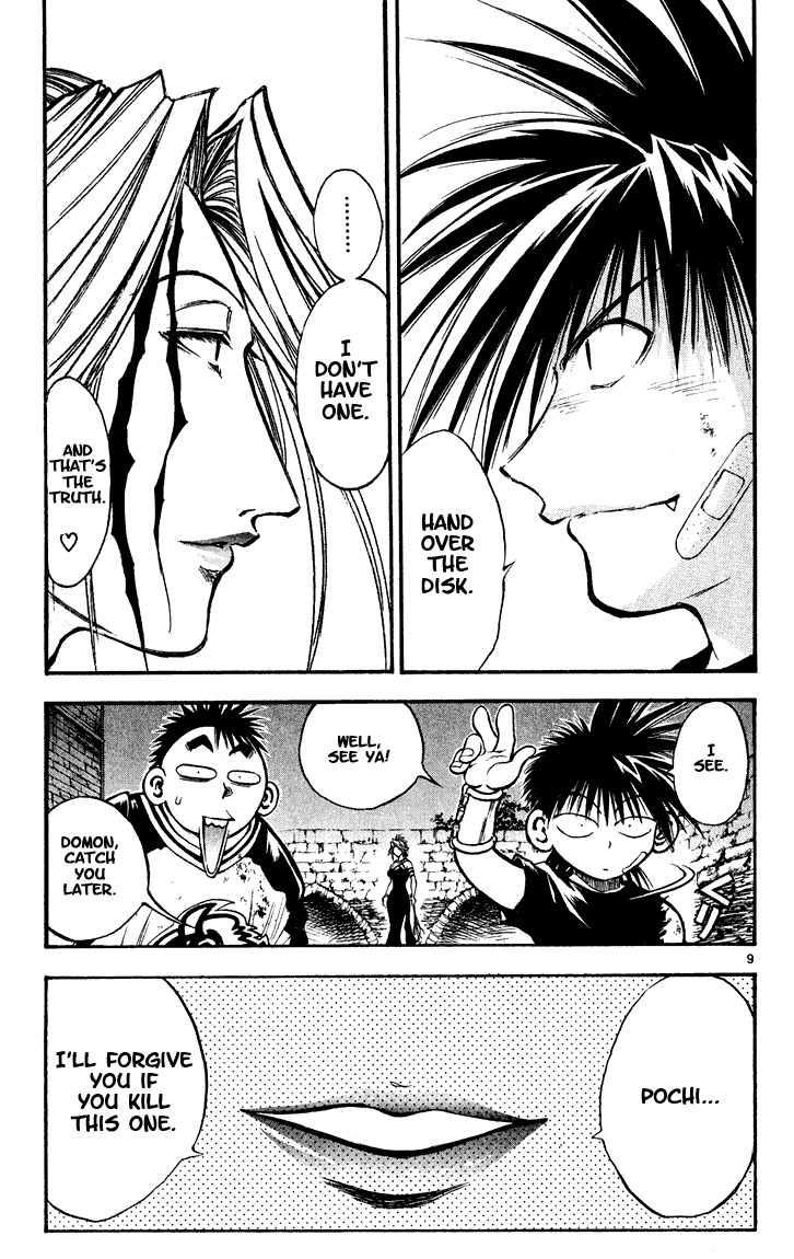 Flame of Recca Chapter 274 page 8 - Chapter 274: PLEASE GIVE ME SOME PUNISHMENTS