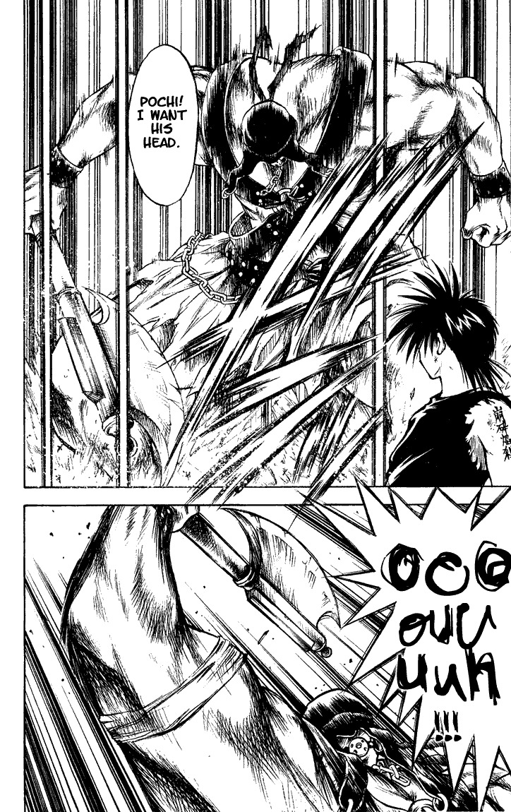 Flame of Recca Chapter 274 page 9 - Chapter 274: PLEASE GIVE ME SOME PUNISHMENTS