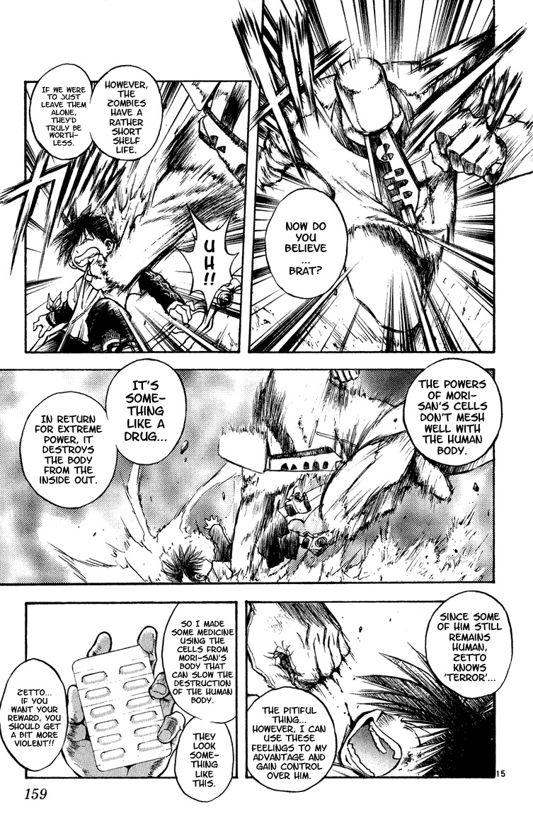 Flame of Recca Chapter 276 page 15 - Chapter 276: 『Z』