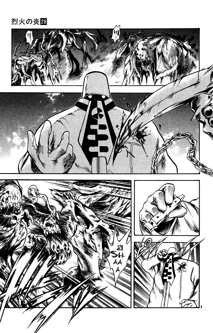 Flame of Recca Chapter 276 page 3 - Chapter 276: 『Z』