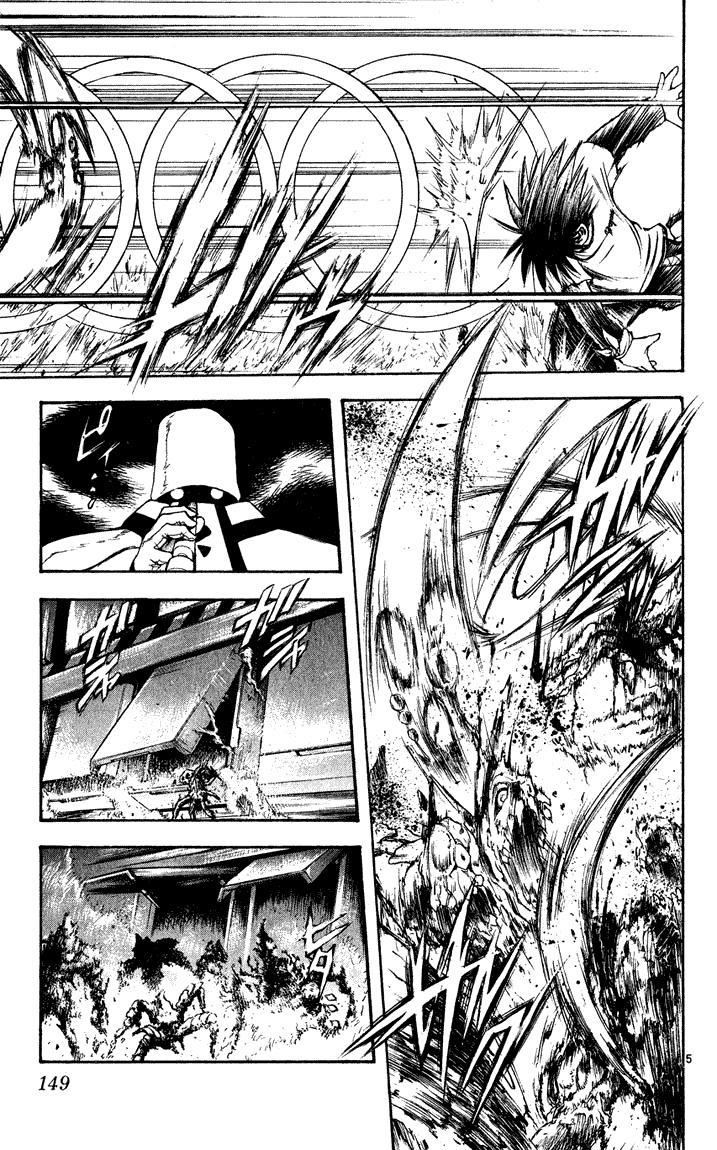Flame of Recca Chapter 276 page 5 - Chapter 276: 『Z』