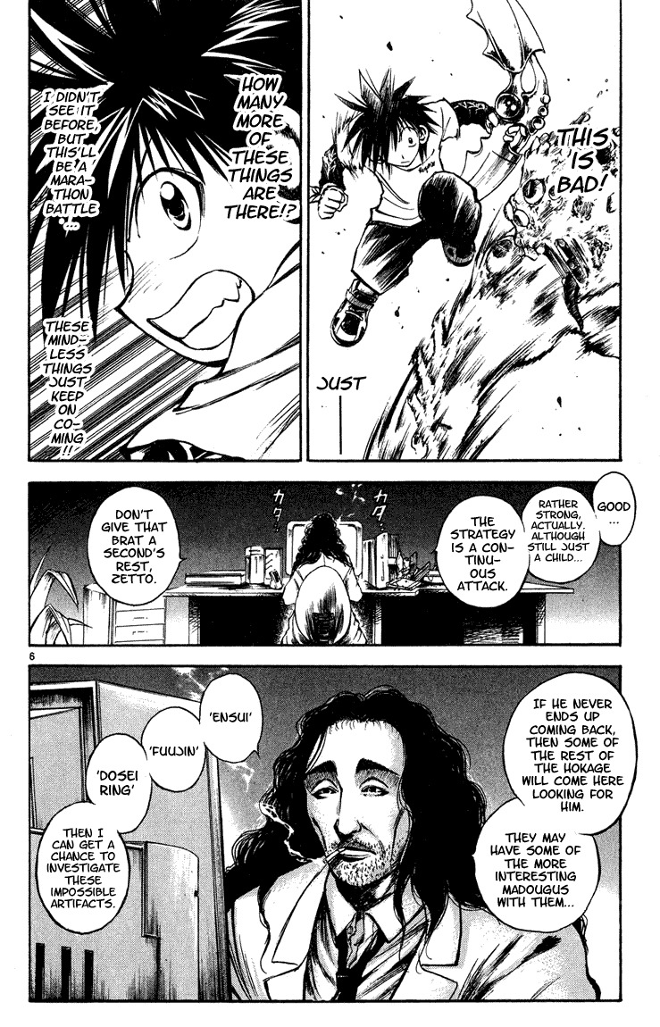 Flame of Recca Chapter 276 page 6 - Chapter 276: 『Z』