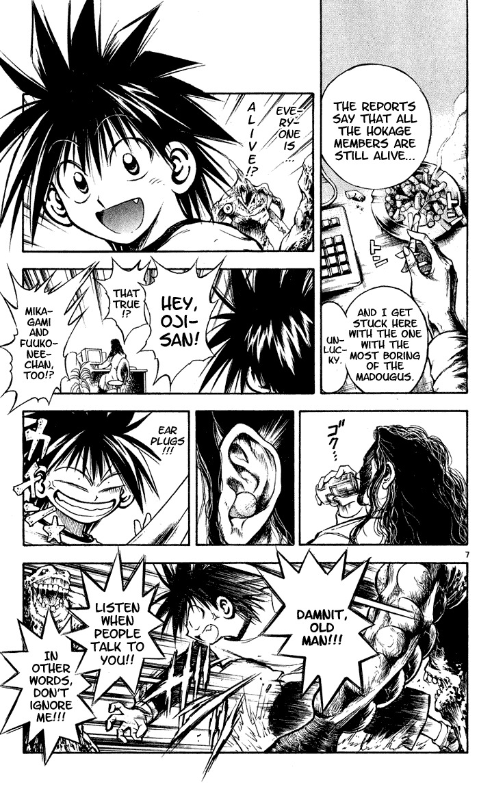 Flame of Recca Chapter 276 page 7 - Chapter 276: 『Z』