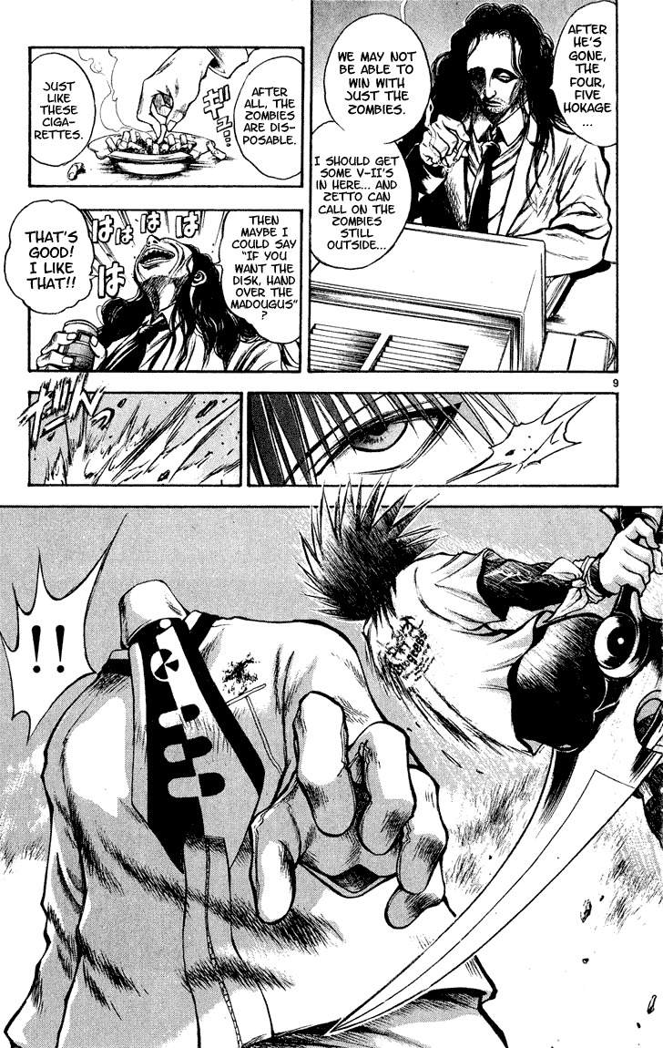 Flame of Recca Chapter 276 page 9 - Chapter 276: 『Z』