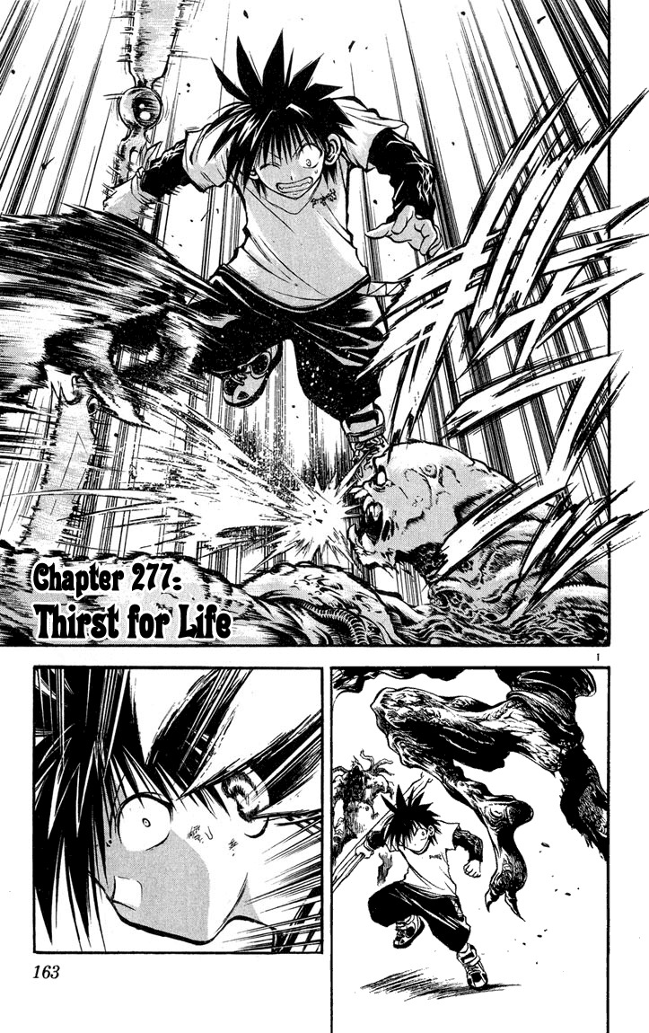 Flame of Recca Chapter 277 page 1 - Chapter 277: Thirst for Life