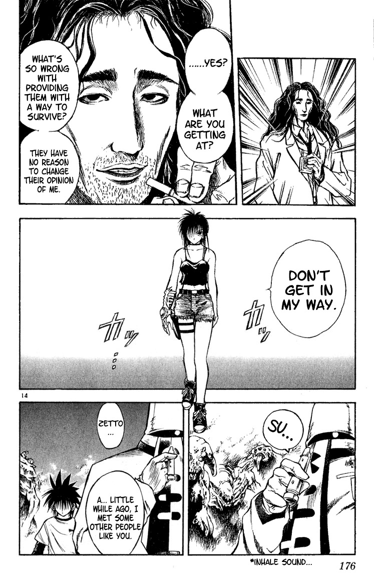 Flame of Recca Chapter 277 page 14 - Chapter 277: Thirst for Life
