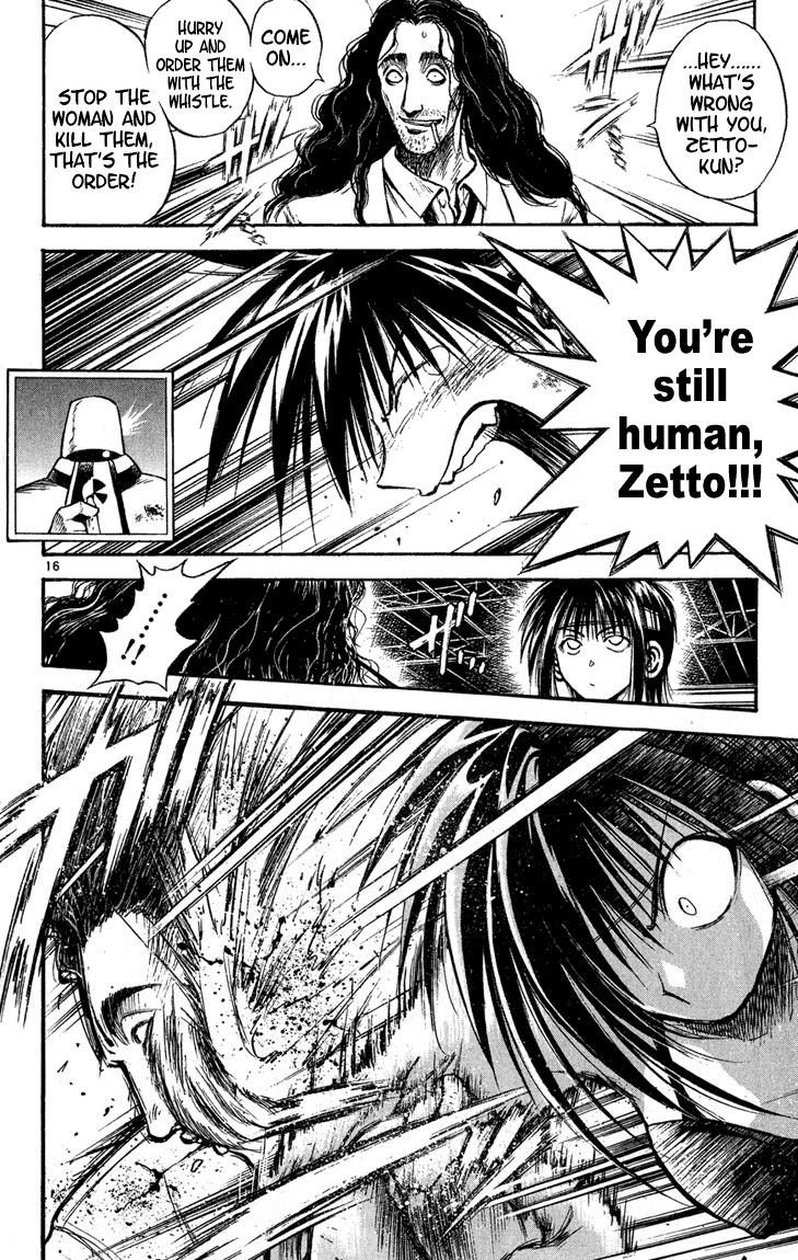 Flame of Recca Chapter 277 page 16 - Chapter 277: Thirst for Life