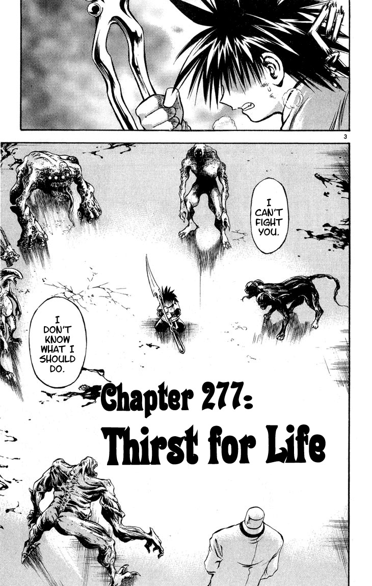 Flame of Recca Chapter 277 page 3 - Chapter 277: Thirst for Life