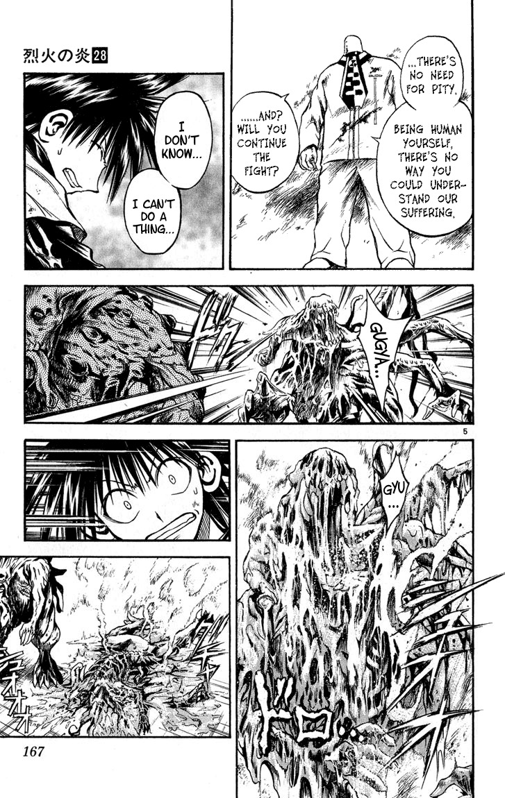Flame of Recca Chapter 277 page 5 - Chapter 277: Thirst for Life