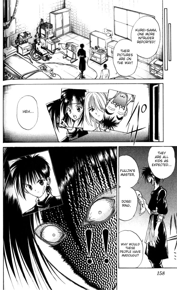 Flame of Recca Chapter 28 page 10 - Chapter 28: Approaching of the Demon Star