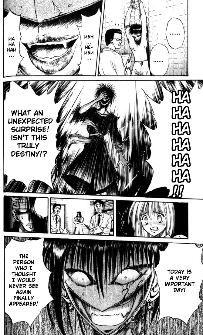 Flame of Recca Chapter 28 page 12 - Chapter 28: Approaching of the Demon Star