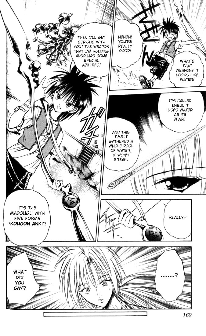 Flame of Recca Chapter 28 page 14 - Chapter 28: Approaching of the Demon Star
