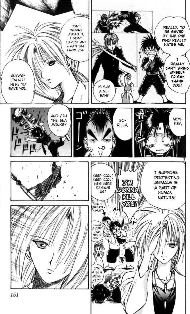 Flame of Recca Chapter 28 page 3 - Chapter 28: Approaching of the Demon Star