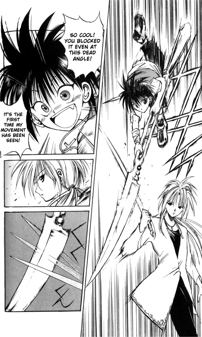 Flame of Recca Chapter 28 page 4 - Chapter 28: Approaching of the Demon Star