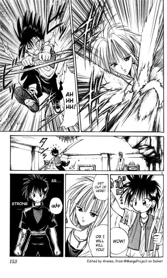 Flame of Recca Chapter 28 page 5 - Chapter 28: Approaching of the Demon Star