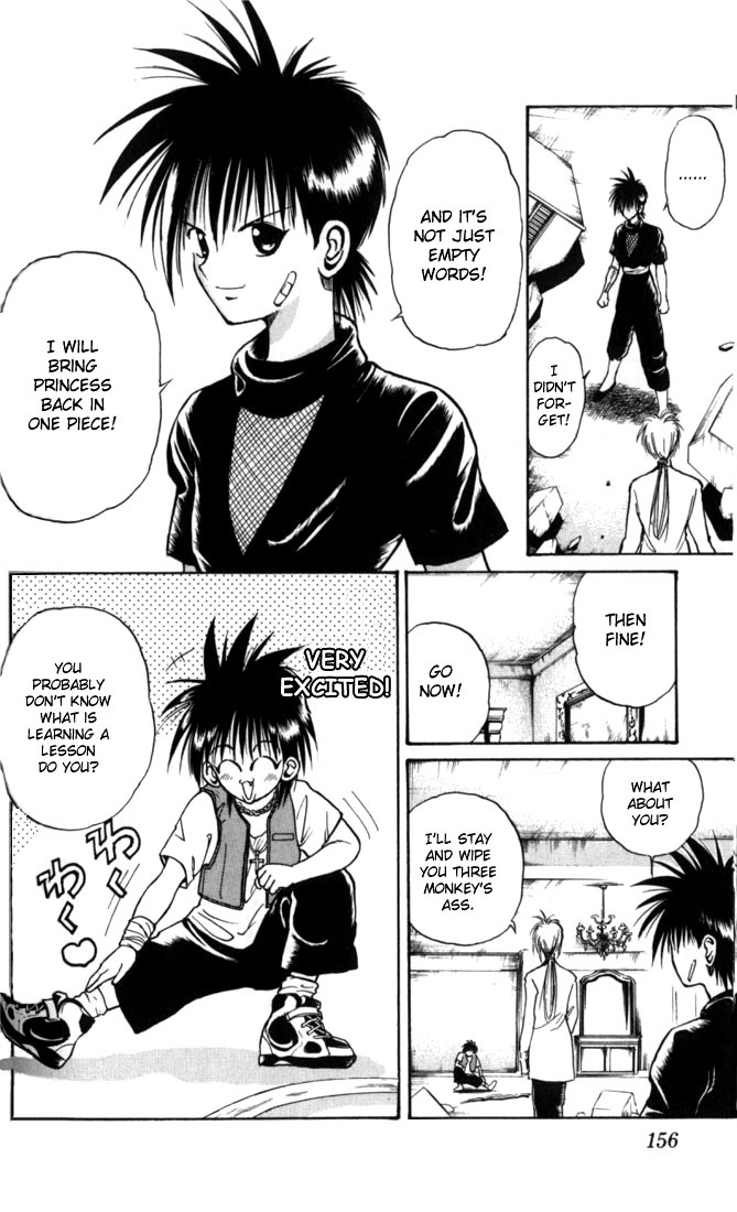 Flame of Recca Chapter 28 page 8 - Chapter 28: Approaching of the Demon Star