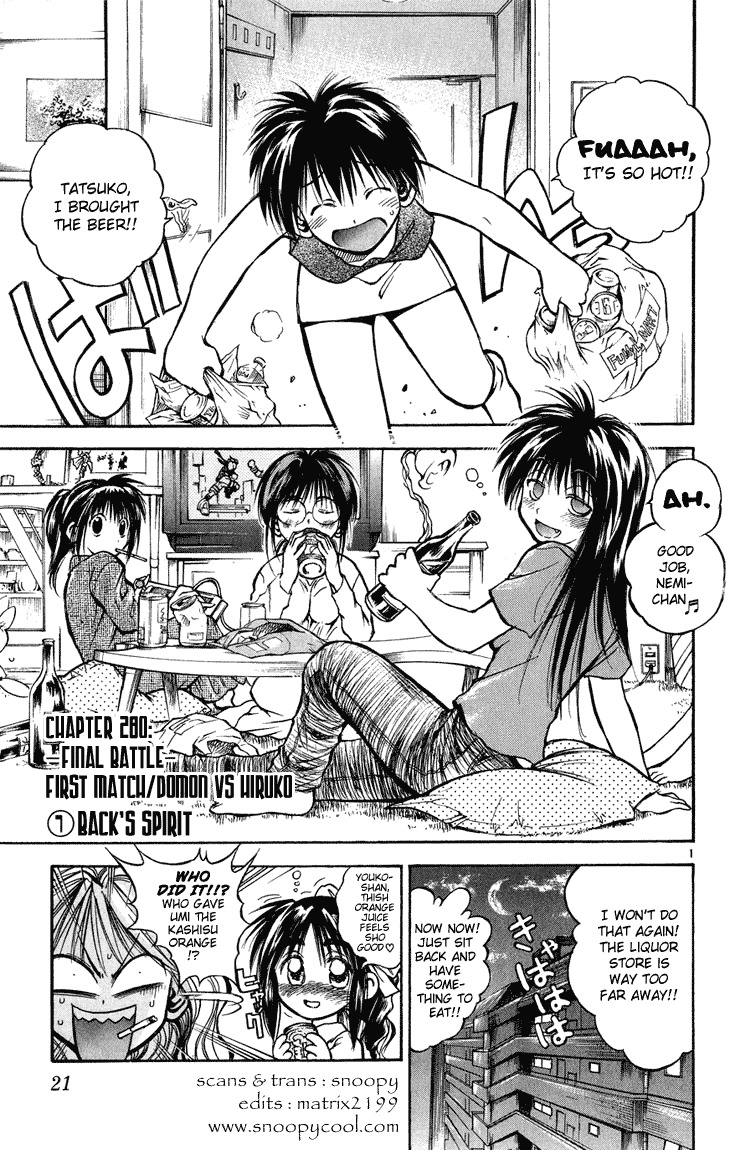 Flame of Recca Chapter 280 page 1 - Chapter 280: -Final Battle- 1st Fight/Domon VS Hiruko (1) Back's Spirit