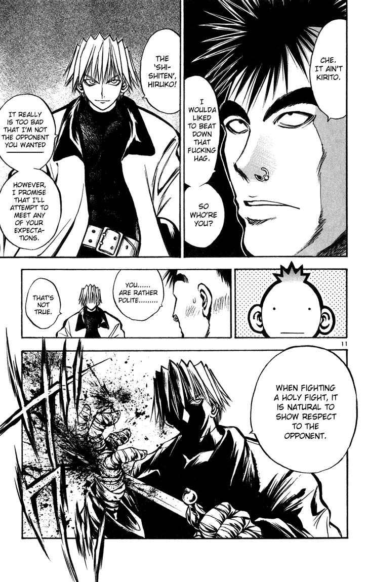 Flame of Recca Chapter 280 page 11 - Chapter 280: -Final Battle- 1st Fight/Domon VS Hiruko (1) Back's Spirit