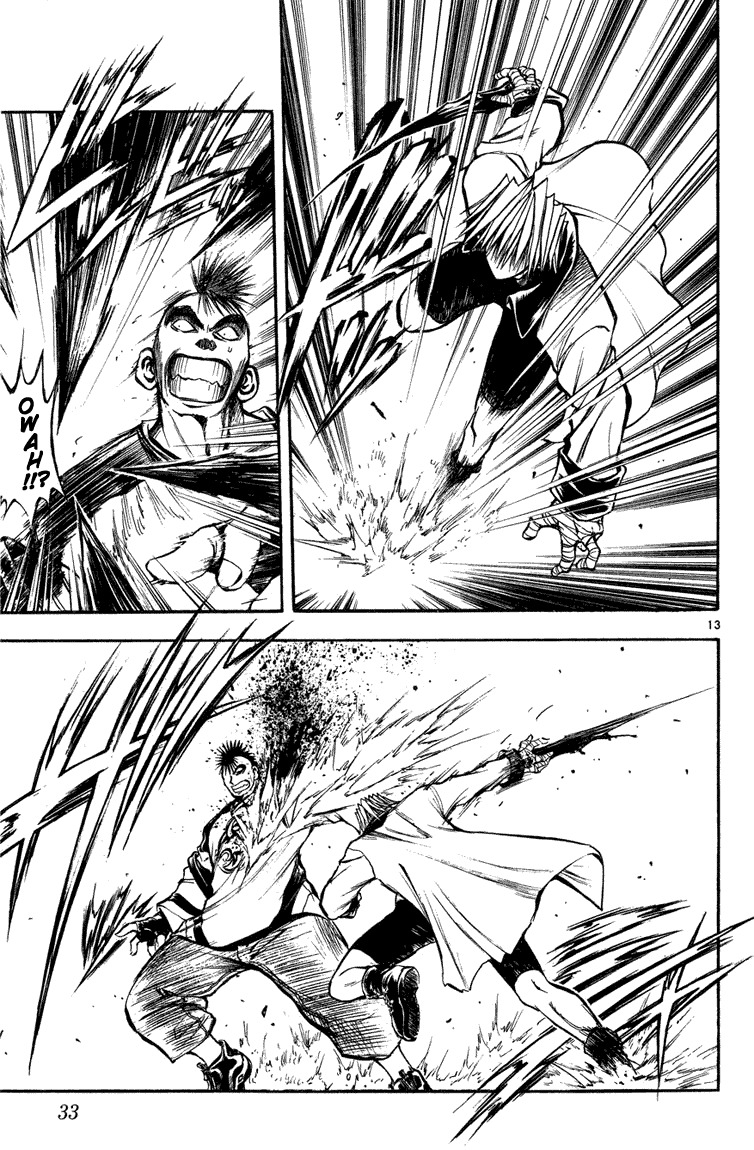 Flame of Recca Chapter 280 page 13 - Chapter 280: -Final Battle- 1st Fight/Domon VS Hiruko (1) Back's Spirit