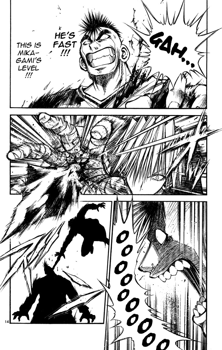 Flame of Recca Chapter 280 page 14 - Chapter 280: -Final Battle- 1st Fight/Domon VS Hiruko (1) Back's Spirit