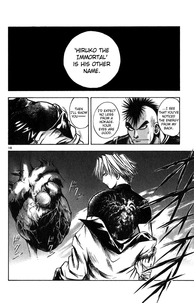Flame of Recca Chapter 280 page 18 - Chapter 280: -Final Battle- 1st Fight/Domon VS Hiruko (1) Back's Spirit