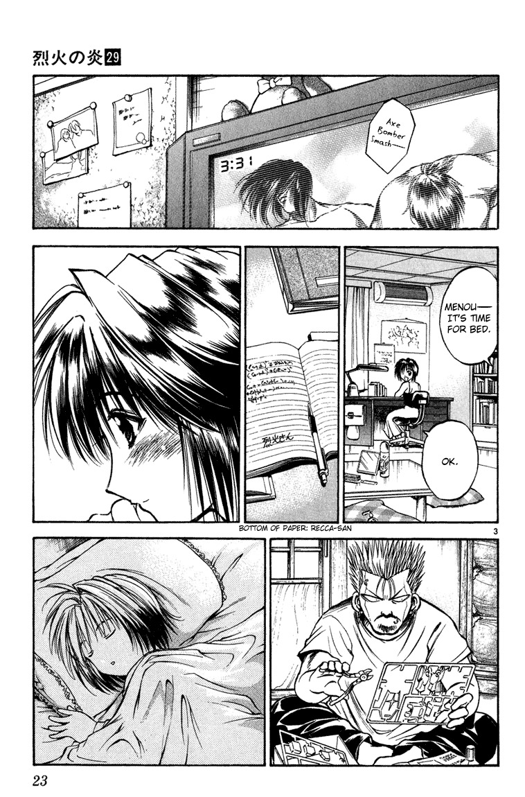 Flame of Recca Chapter 280 page 3 - Chapter 280: -Final Battle- 1st Fight/Domon VS Hiruko (1) Back's Spirit