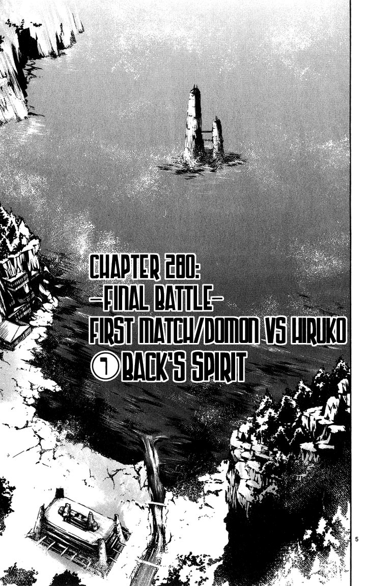 Flame of Recca Chapter 280 page 5 - Chapter 280: -Final Battle- 1st Fight/Domon VS Hiruko (1) Back's Spirit