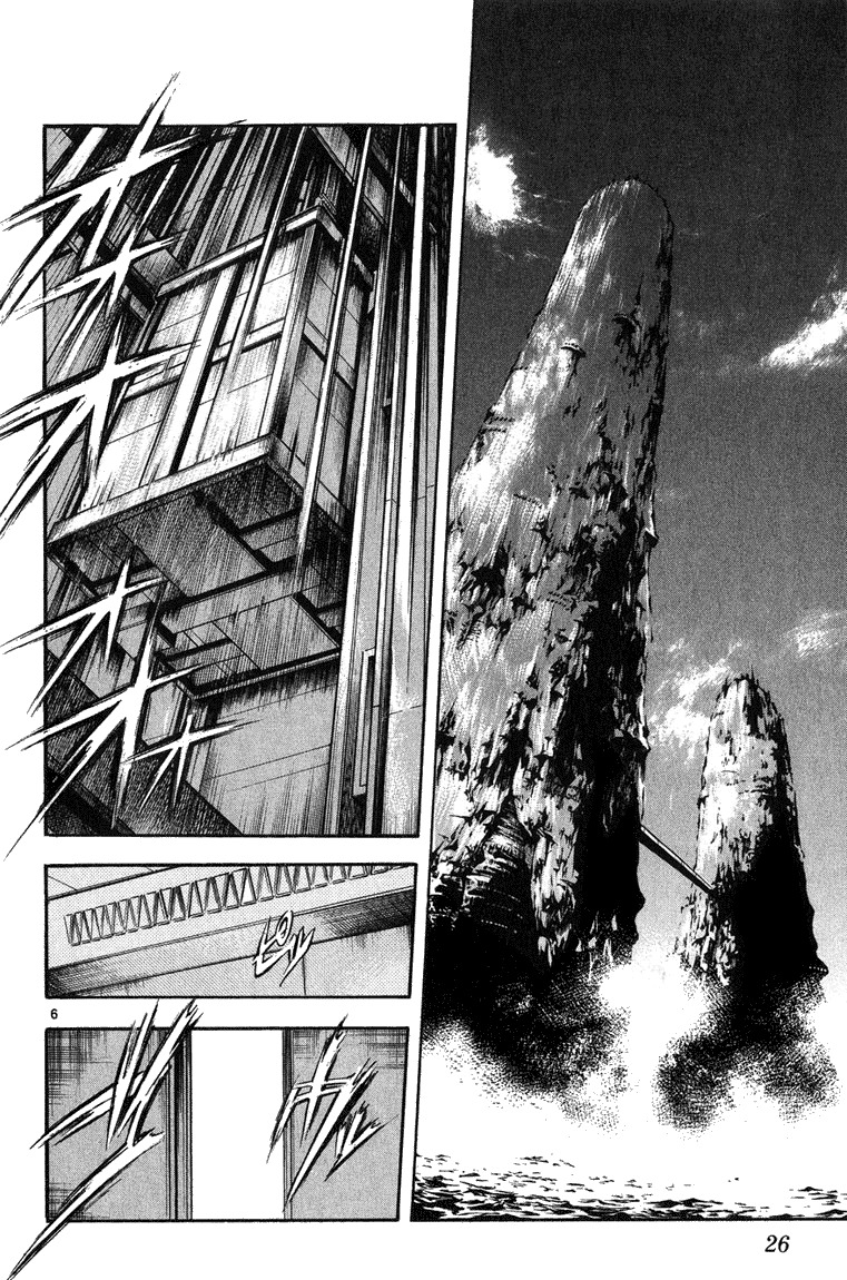 Flame of Recca Chapter 280 page 6 - Chapter 280: -Final Battle- 1st Fight/Domon VS Hiruko (1) Back's Spirit