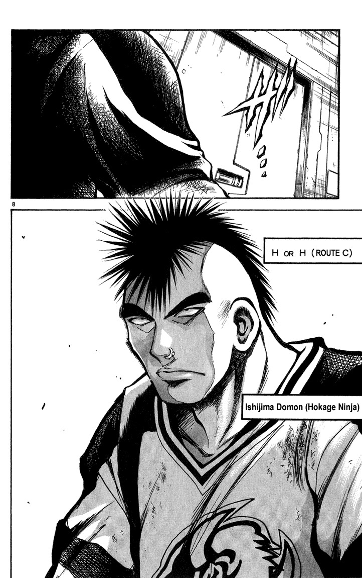 Flame of Recca Chapter 280 page 8 - Chapter 280: -Final Battle- 1st Fight/Domon VS Hiruko (1) Back's Spirit