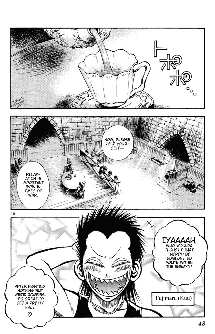 Flame of Recca Chapter 281 page 10 - Chapter 281: -Final Battle- 1st Fight/Domon VS Hiruko (2) Bloodshed Battle