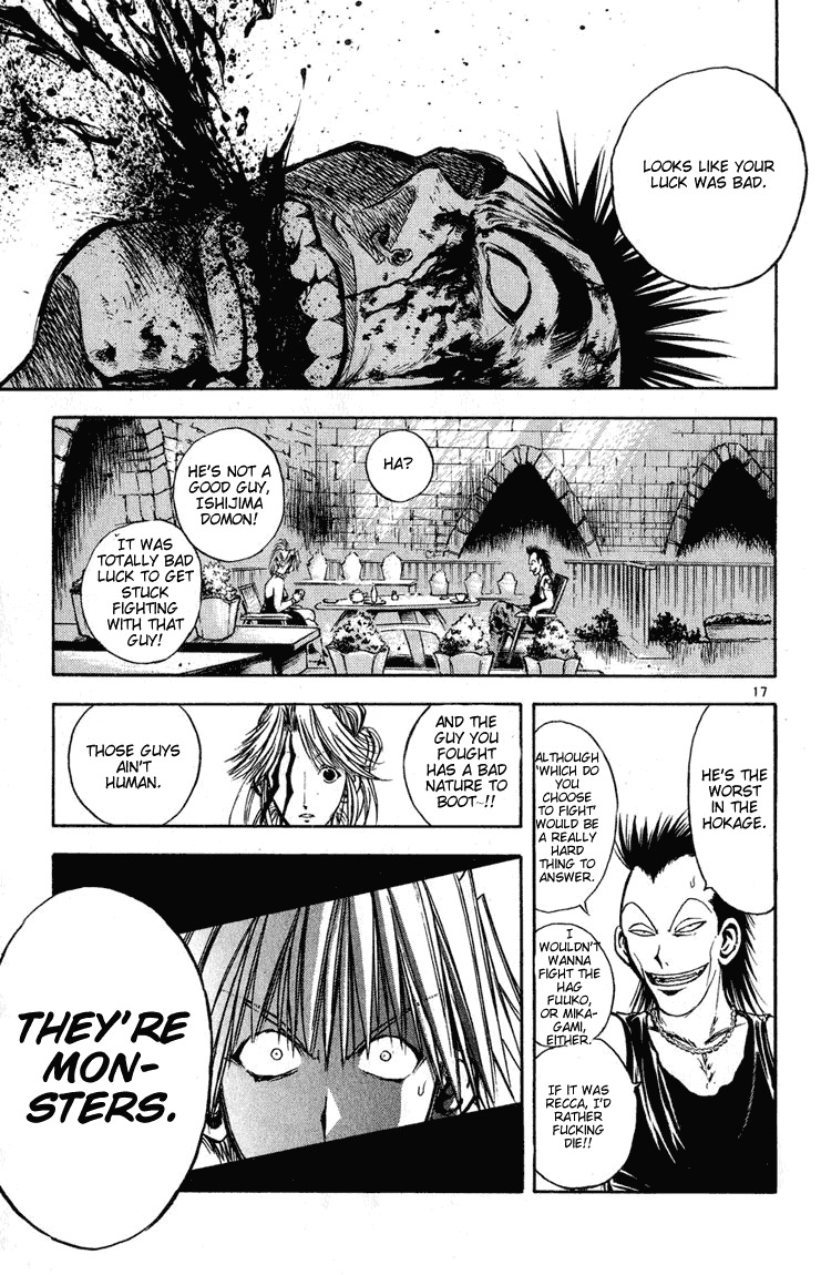 Flame of Recca Chapter 281 page 17 - Chapter 281: -Final Battle- 1st Fight/Domon VS Hiruko (2) Bloodshed Battle