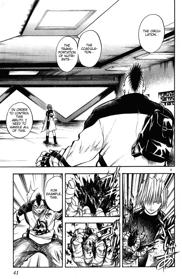 Flame of Recca Chapter 281 page 3 - Chapter 281: -Final Battle- 1st Fight/Domon VS Hiruko (2) Bloodshed Battle