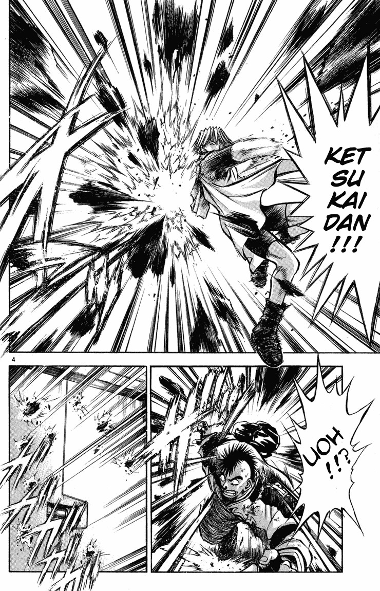 Flame of Recca Chapter 281 page 4 - Chapter 281: -Final Battle- 1st Fight/Domon VS Hiruko (2) Bloodshed Battle