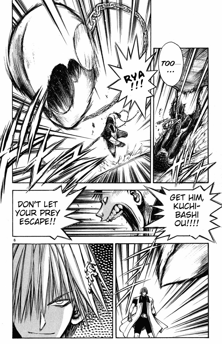 Flame of Recca Chapter 281 page 6 - Chapter 281: -Final Battle- 1st Fight/Domon VS Hiruko (2) Bloodshed Battle